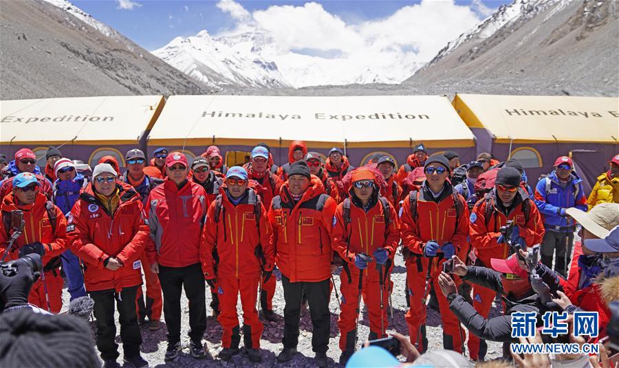 （2020珠峰高程測量）（1）出征！2020珠峰沖頂測量開啟