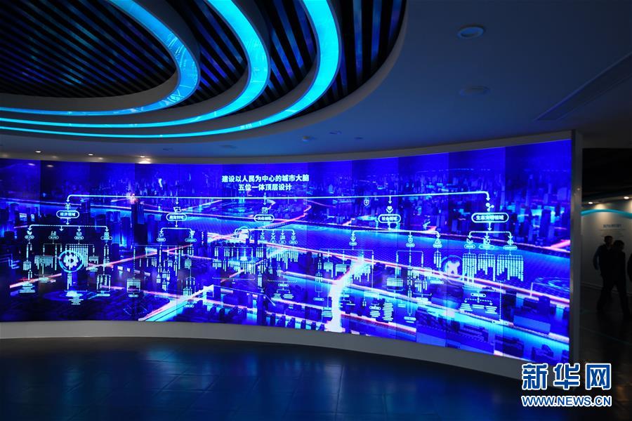 （新華全媒頭條&middot;圖文互動）（6）新基建，澎湃中國經(jīng)濟(jì)新動能 