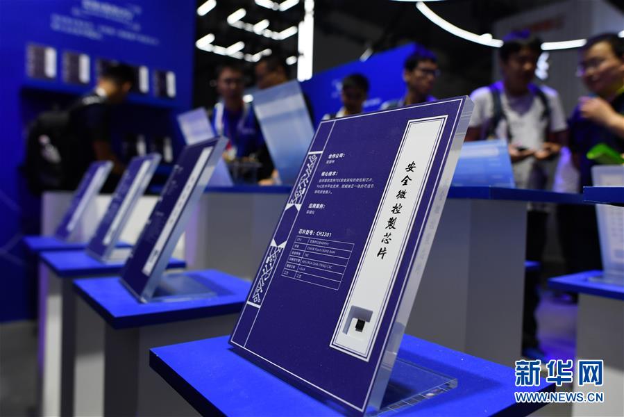 （新華全媒頭條&middot;圖文互動）（7）新基建，澎湃中國經(jīng)濟(jì)新動能 