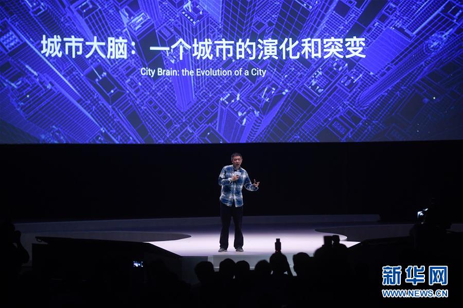 （新華全媒頭條&middot;圖文互動）（10）新基建，澎湃中國經(jīng)濟(jì)新動能 