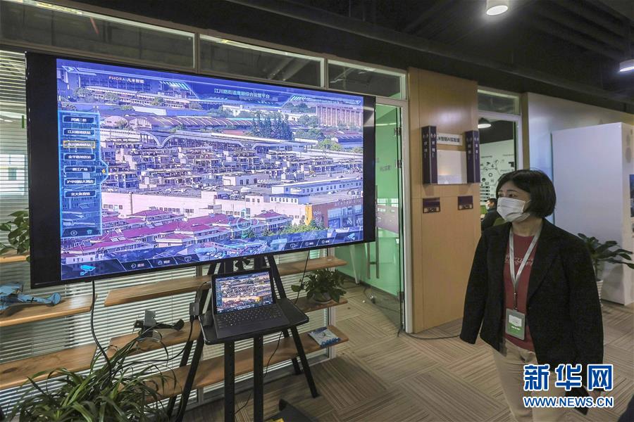 （新華全媒頭條&middot;圖文互動）（3）新基建，澎湃中國經(jīng)濟(jì)新動能