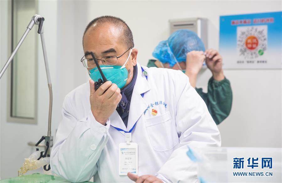 #（新華全媒頭條&middot;圖文互動）（20）鐘華論：在民族復(fù)興的歷史豐碑上&mdash;&mdash;2020中國抗疫記