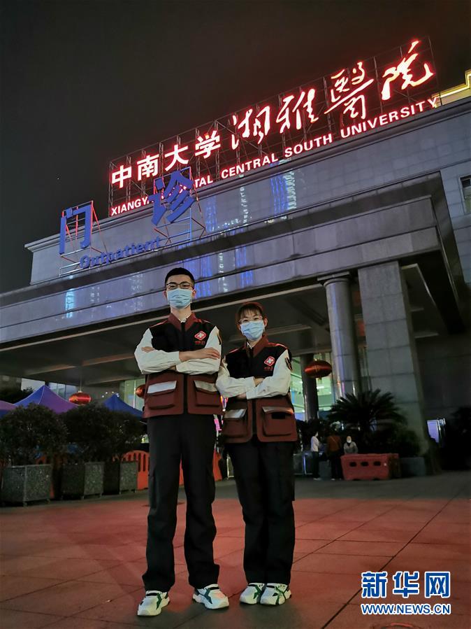 （圖文互動）（2）&ldquo;90后&rdquo;援鄂護(hù)士情侶：&ldquo;只要國家需要，我們義無反顧&rdquo;