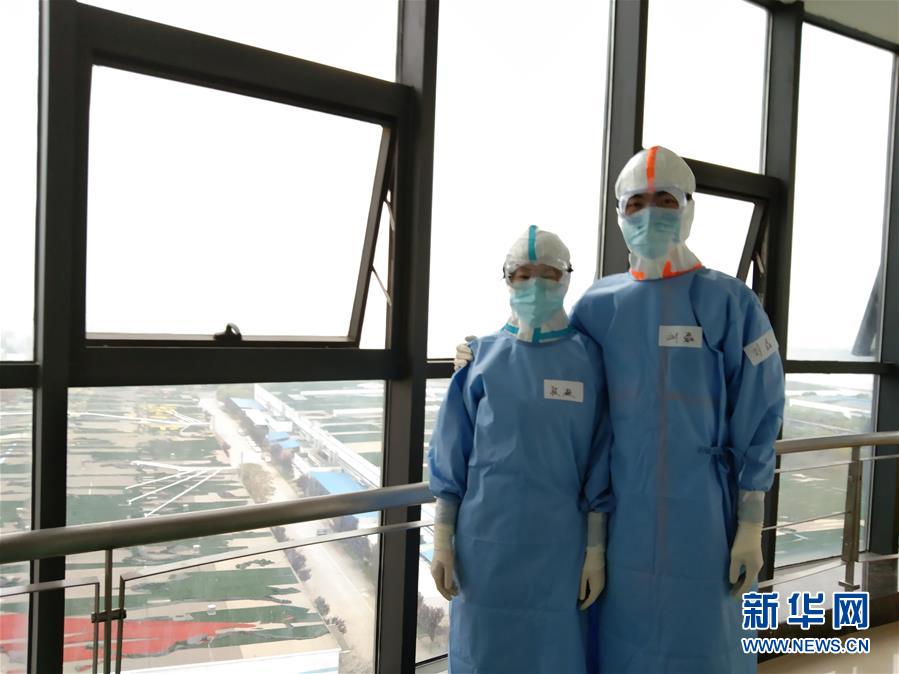 （圖文互動）（3）&ldquo;90后&rdquo;援鄂護(hù)士情侶：&ldquo;只要國家需要，我們義無反顧&rdquo;