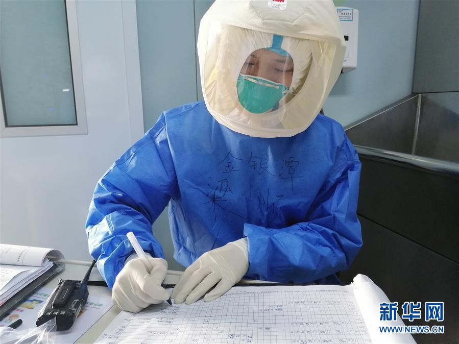 （新華全媒頭條&middot;圖文互動(dòng)）（1）&ldquo;我看不見你的樣子，但我知道你是誰(shuí)&rdquo;&mdash;&mdash;寫在國(guó)際護(hù)士節(jié)來(lái)臨之際