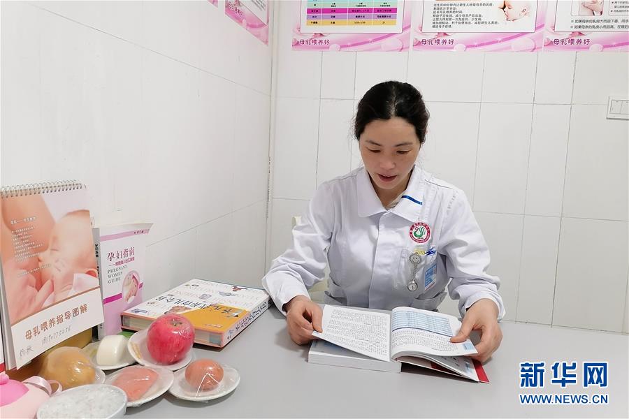 （新華全媒頭條&middot;圖文互動(dòng)）（9）&ldquo;我看不見你的樣子，但我知道你是誰(shuí)&rdquo;&mdash;&mdash;寫在國(guó)際護(hù)士節(jié)來(lái)臨之際