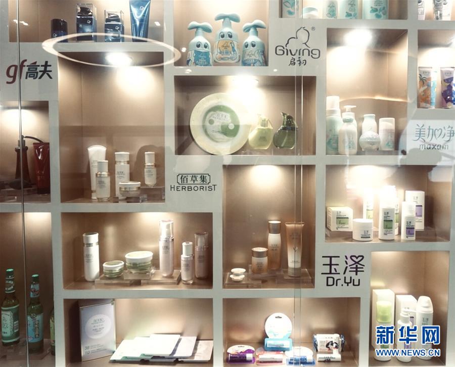 (新華全媒頭條·圖文互動)(7)“風”起“云”涌 中國品牌在全球戰(zhàn)“疫”中崛起