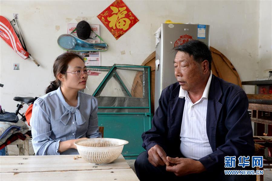 (代表委員履職)(5)全國人大代表王萌萌:產業(yè)興旺讓鄉(xiāng)村振興更有底氣