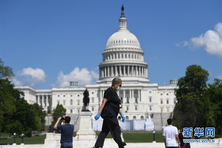 (國際疫情)(2)應(yīng)對疫情沖擊 美眾議院通過3萬億美元援助計劃