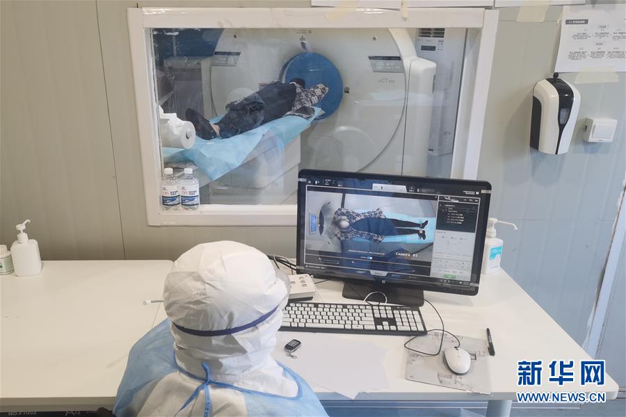 （在習(xí)近平新時(shí)代中國特色社會(huì)主義思想指引下&mdash;&mdash;新時(shí)代新作為新篇章&middot;習(xí)近平總書記關(guān)切事&middot;圖文互動(dòng)）（7）新技術(shù)、新活力&mdash;&mdash;經(jīng)濟(jì)發(fā)展新亮點(diǎn)透視