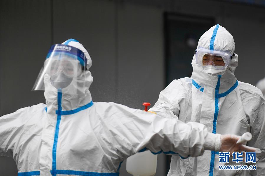 （聚焦疫情防控&middot;圖文互動(dòng)）（1）吉林市豐滿區(qū)疫情風(fēng)險(xiǎn)等級(jí)調(diào)整為高風(fēng)險(xiǎn)