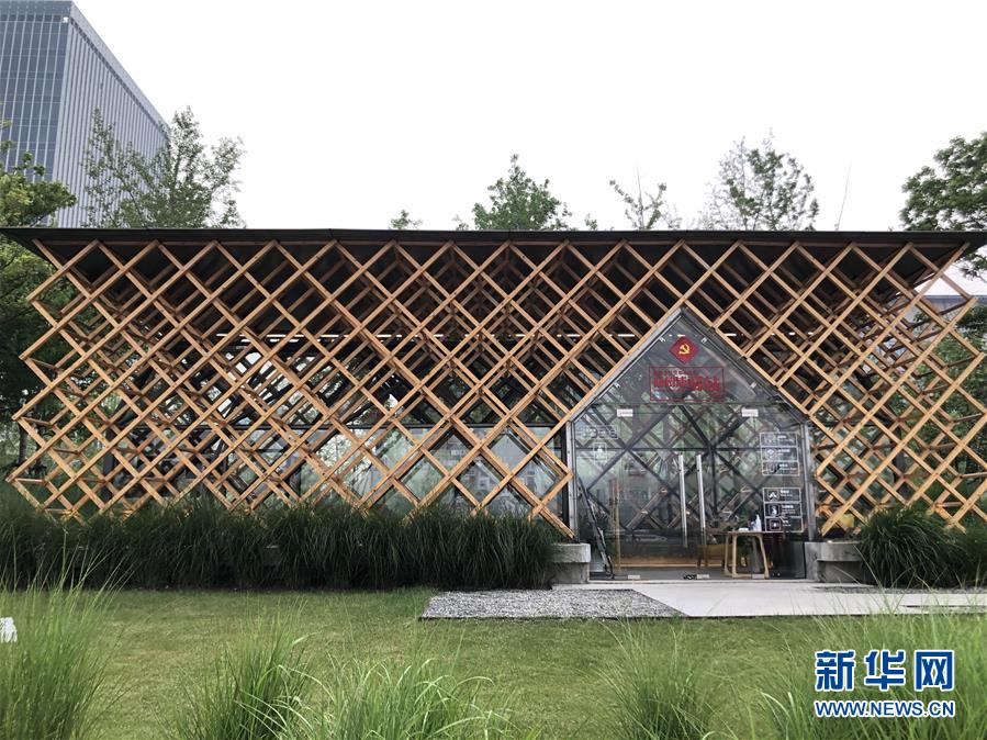 （在習近平新時代中國特色社會主義思想指引下&mdash;&mdash;新時代新作為新篇章&middot;習近平總書記關切事&middot;圖文互動）（1）新都市、新生活&mdash;&mdash;城市治理新探索巡覽