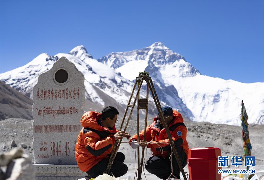 （2020珠峰高程測(cè)量&middot;圖文互動(dòng)）（6）珠峰&ldquo;身高&rdquo;從黃海測(cè)？&mdash;&mdash;專家解讀珠峰測(cè)高原理