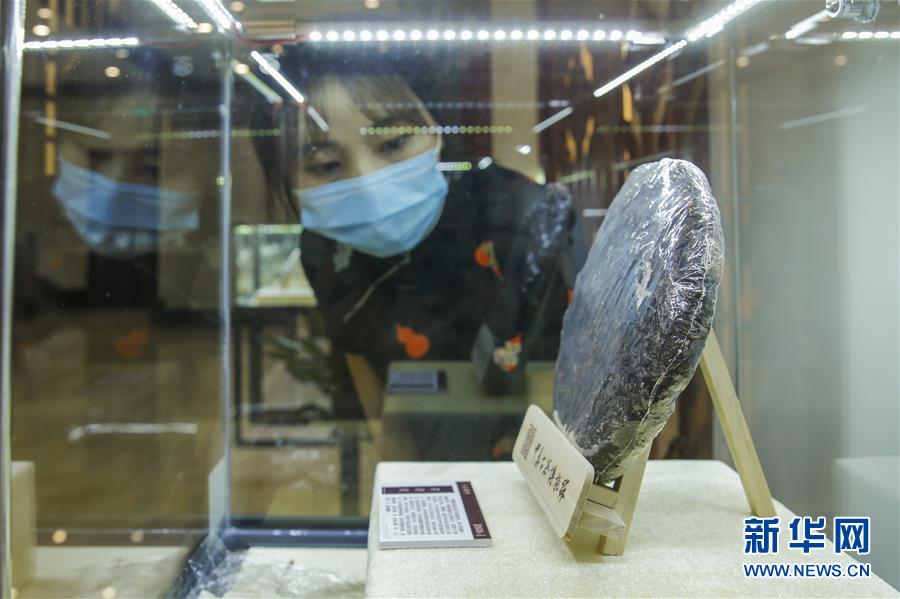 （圖文互動(dòng)）（1）茶，讓我們?cè)谝黄?mdash;&mdash;首個(gè)&ldquo;國(guó)際茶日&rdquo;萬(wàn)里茶道系列活動(dòng)開(kāi)啟