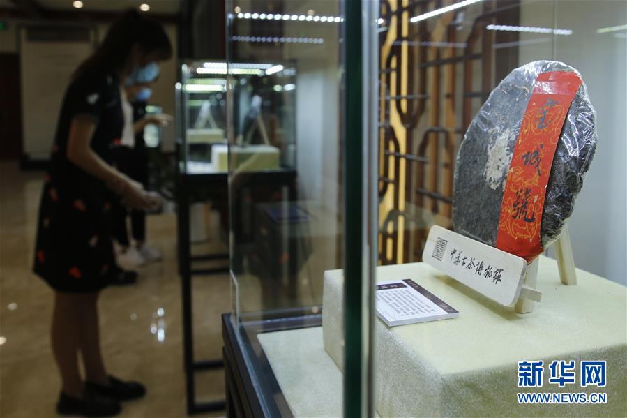 （圖文互動(dòng)）（2）茶，讓我們?cè)谝黄?mdash;&mdash;首個(gè)&ldquo;國(guó)際茶日&rdquo;萬(wàn)里茶道系列活動(dòng)開(kāi)啟