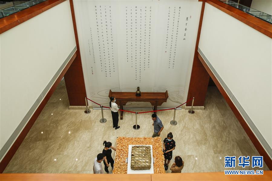 （圖文互動(dòng)）（3）茶，讓我們?cè)谝黄?mdash;&mdash;首個(gè)&ldquo;國(guó)際茶日&rdquo;萬(wàn)里茶道系列活動(dòng)開(kāi)啟