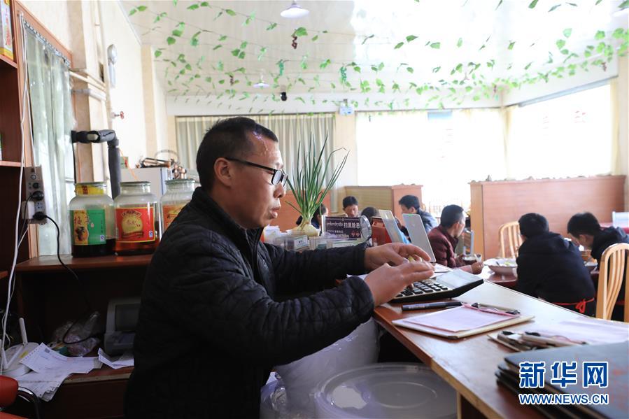 （2020珠峰高程測(cè)量&middot;圖文互動(dòng)）（1）珠峰高程測(cè)量，你有哪些期待？