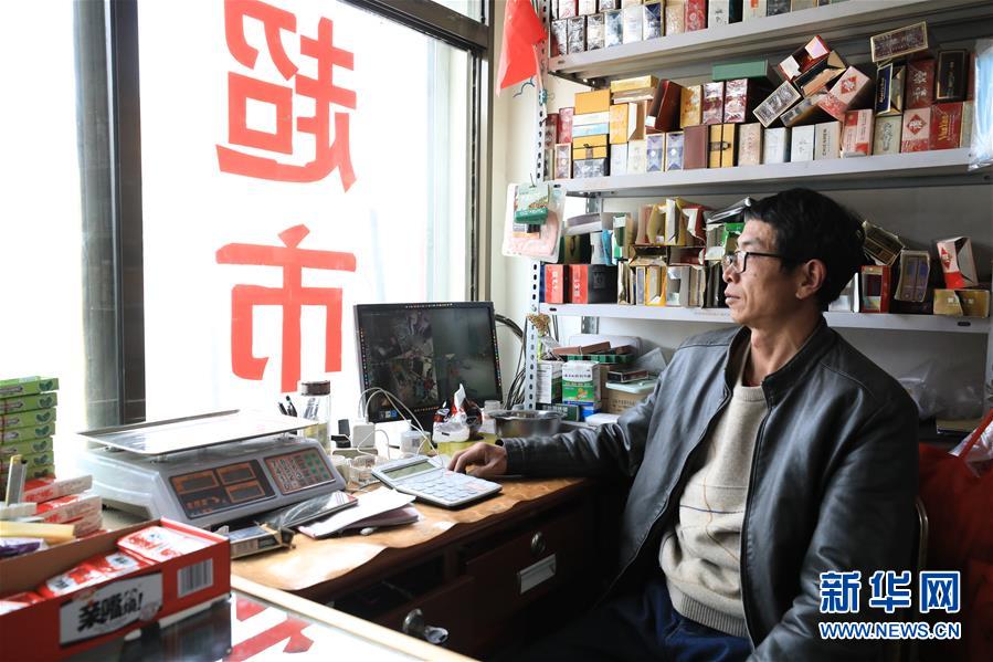 （2020珠峰高程測(cè)量&middot;圖文互動(dòng)）（3）珠峰高程測(cè)量，你有哪些期待？