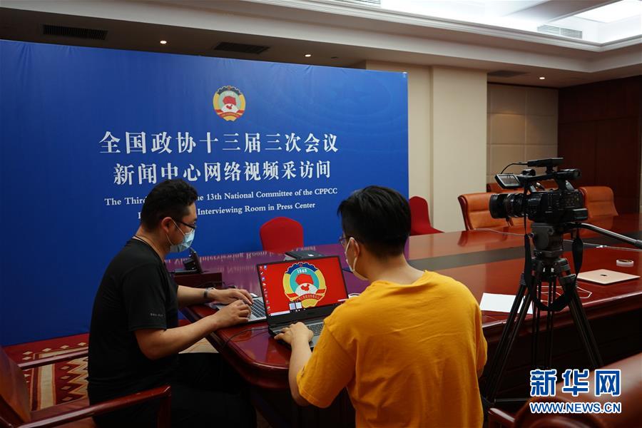 （兩會進行時&middot;圖文互動）（6）初夏&ldquo;回歸&rdquo;，今年全國兩會怎么開？