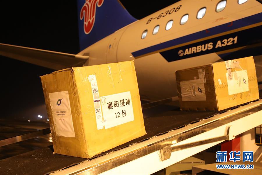 （新華全媒頭條&middot;圖文互動）（8）&ldquo;始終把人民群眾生命安全和身體健康放在第一位&rdquo;&mdash;&mdash;中國抗疫彰顯&ldquo;生命至上、人民至上&rdquo;理念