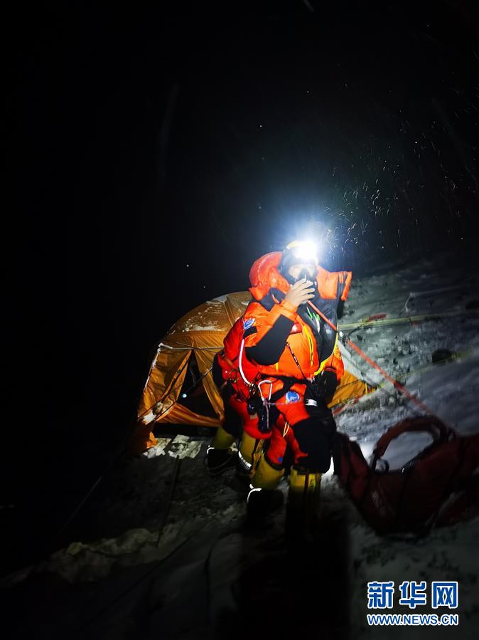 （2020珠峰高程測量）（1）出發(fā)！向著頂峰