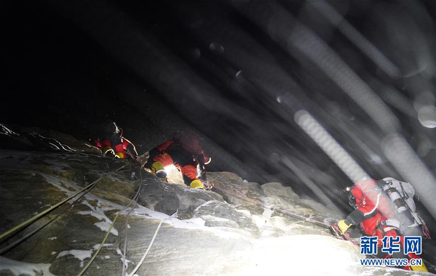 （2020珠峰高程測量）（14）出發(fā)！向著頂峰