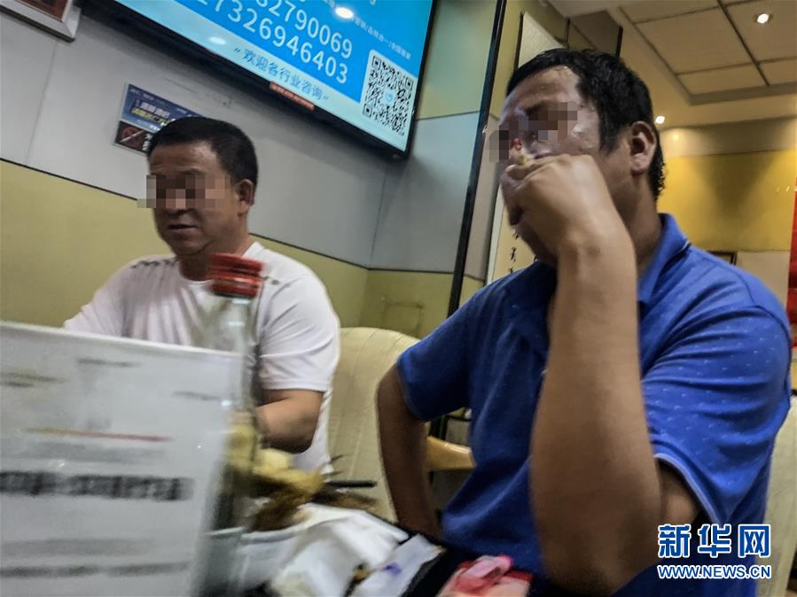 （圖文互動(dòng)）（2）室內(nèi)吸煙&ldquo;頑疾&rdquo;如何治理？