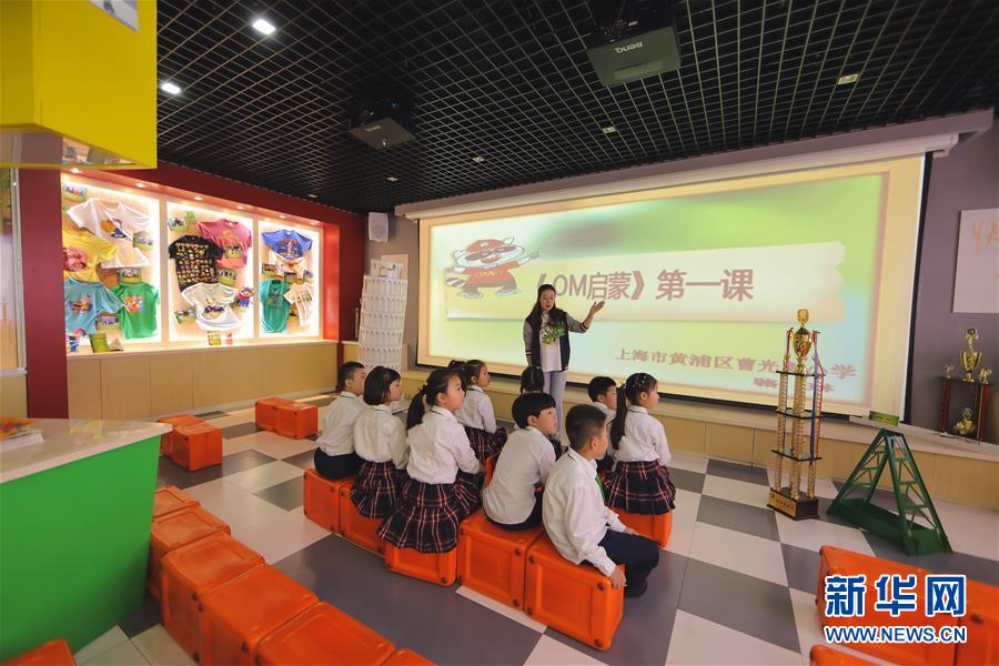 （在習(xí)近平新時代中國特色社會主義思想指引下&mdash;&mdash;新時代新作為新篇章&middot;習(xí)近平總書記關(guān)切事&middot;圖文互動）（3）在燦爛的陽光下&mdash;&mdash;少年兒童茁壯成長二三事