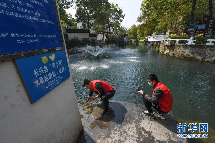 （新華全媒頭條&middot;圖文互動）（7）從&ldquo;藍(lán)圖規(guī)劃&rdquo;到美麗&ldquo;現(xiàn)實畫卷&rdquo;&mdash;&mdash;長三角一體化高質(zhì)量發(fā)展一年間