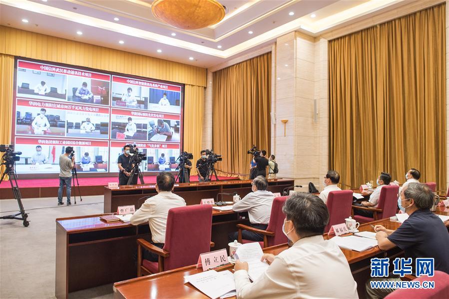 （圖文互動）（2）新增3200億元投資大單！央企&ldquo;真金白銀&rdquo;助力湖北疫后重振