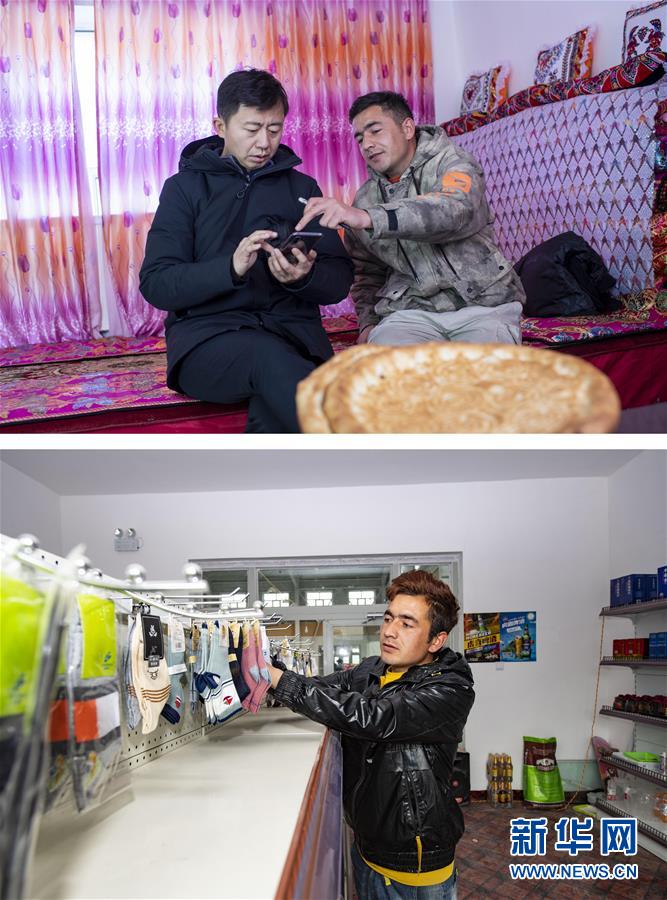 （新華全媒頭條&middot;圖文互動(dòng)）（5）飛吧，&ldquo;帕米爾雄鷹&rdquo;！