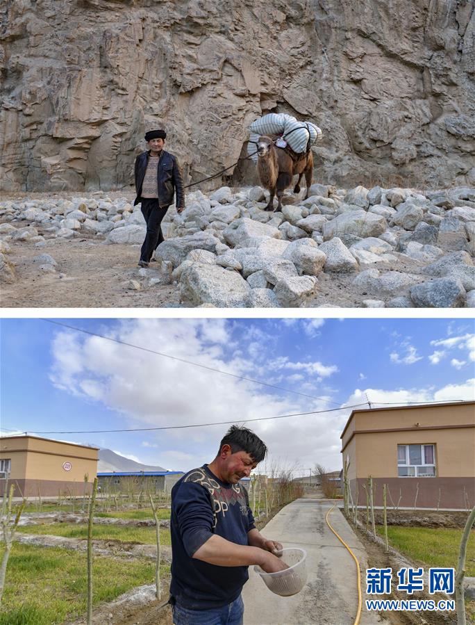 （新華全媒頭條&middot;圖文互動(dòng)）（7）飛吧，&ldquo;帕米爾雄鷹&rdquo;！