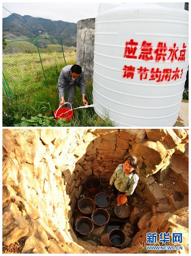 (決戰(zhàn)決勝脫貧攻堅(jiān)·圖文互動(dòng))(3)牛欄江邊“尋水記”