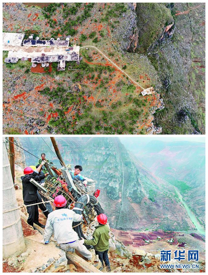 (決戰(zhàn)決勝脫貧攻堅(jiān)·圖文互動(dòng))(4)牛欄江邊“尋水記”