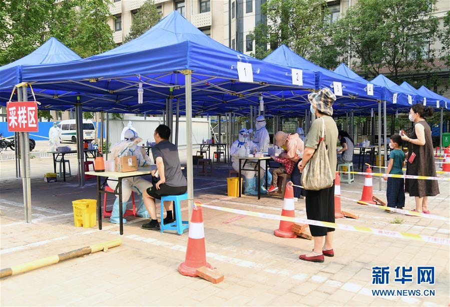 （新華全媒頭條&middot;圖文互動(dòng)）（4）構(gòu)筑守護(hù)城市、守護(hù)生命的堅(jiān)強(qiáng)防線&mdash;&mdash;北京開展大規(guī)模核酸檢測(cè)