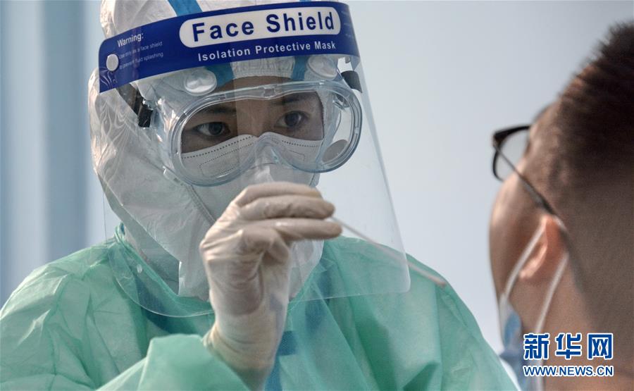 （新華全媒頭條&middot;圖文互動(dòng)）（11）構(gòu)筑守護(hù)城市、守護(hù)生命的堅(jiān)強(qiáng)防線&mdash;&mdash;北京開展大規(guī)模核酸檢測(cè)