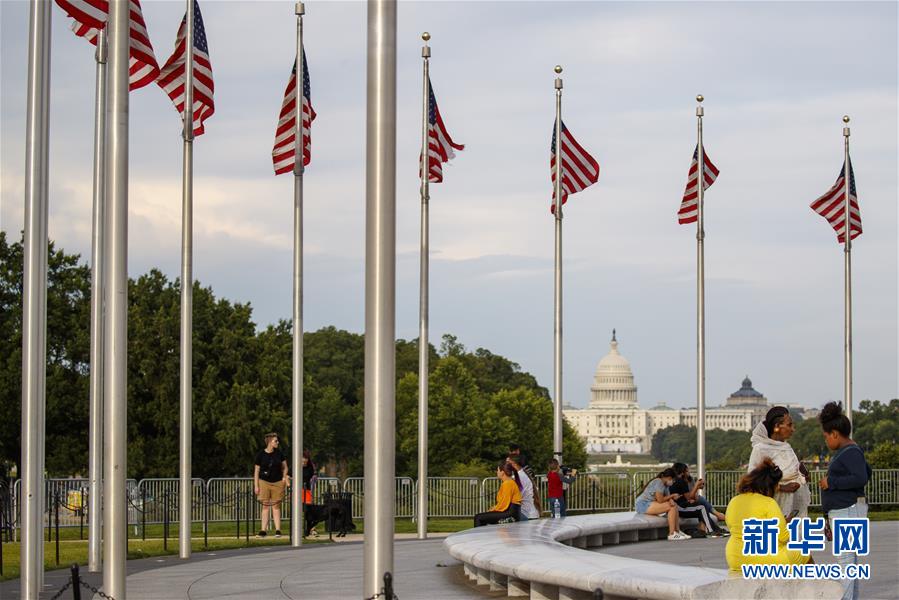 (國際疫情)(2)美國約翰斯·霍普金斯大學(xué):美國累計新冠確診病例2539544例