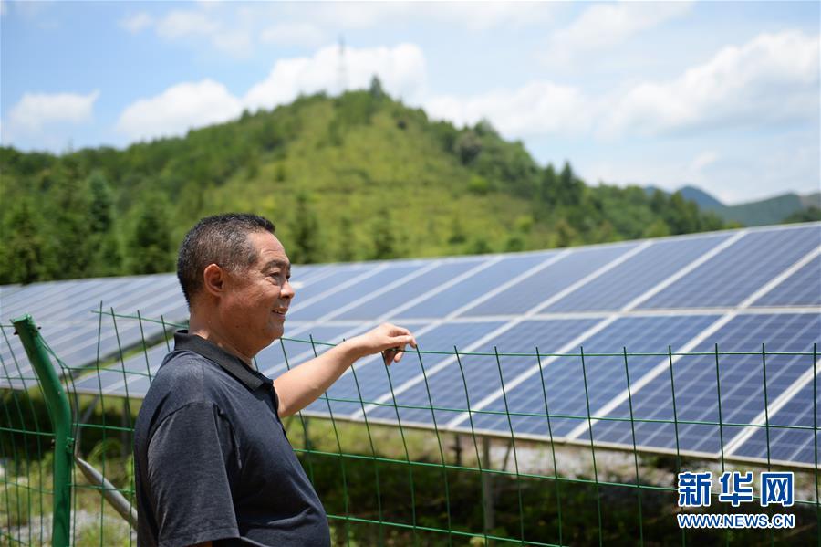 （圖文互動）（1）湘南深山，堅守扶貧一線的黨員之家