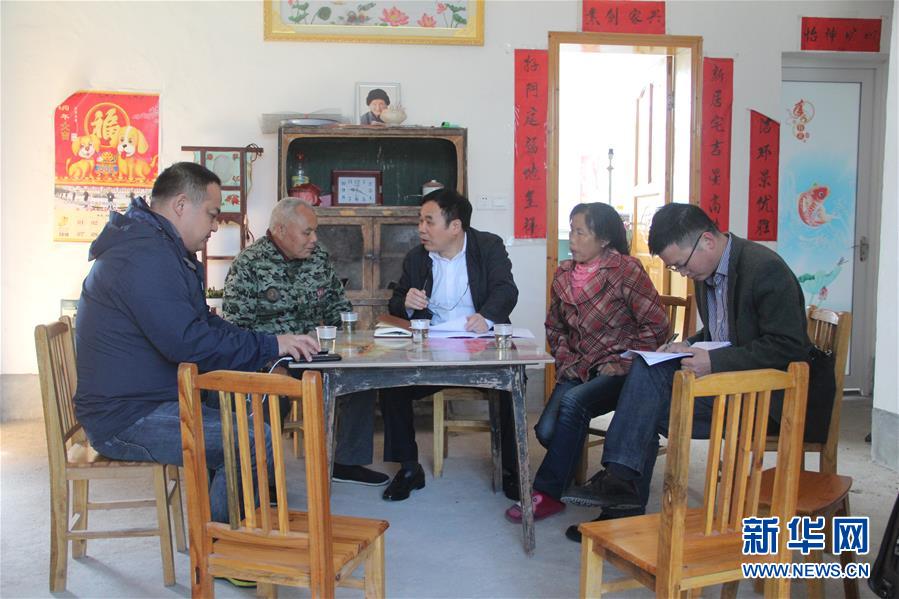 （新華全媒頭條&middot;圖文互動(dòng)）（4）砥礪復(fù)興之志 永葆赤子之心&mdash;&mdash;寫在中國共產(chǎn)黨成立99周年之際