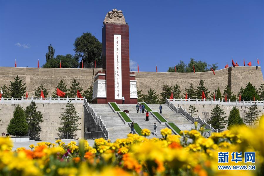 （新華全媒頭條&middot;圖文互動）（15）砥礪復興之志 永葆赤子之心&mdash;&mdash;寫在中國共產(chǎn)黨成立99周年之際