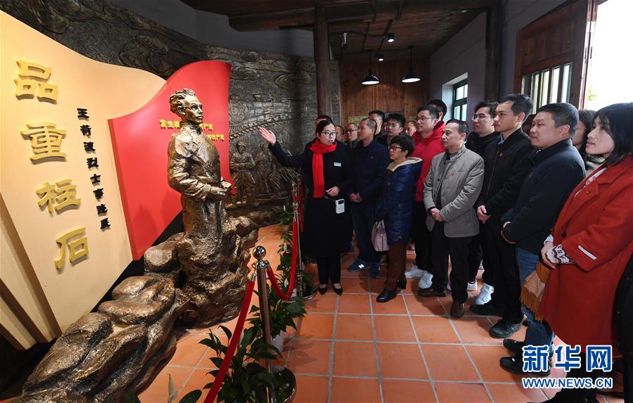 （新華全媒頭條&middot;圖文互動）（14）砥礪復興之志 永葆赤子之心&mdash;&mdash;寫在中國共產(chǎn)黨成立99周年之際