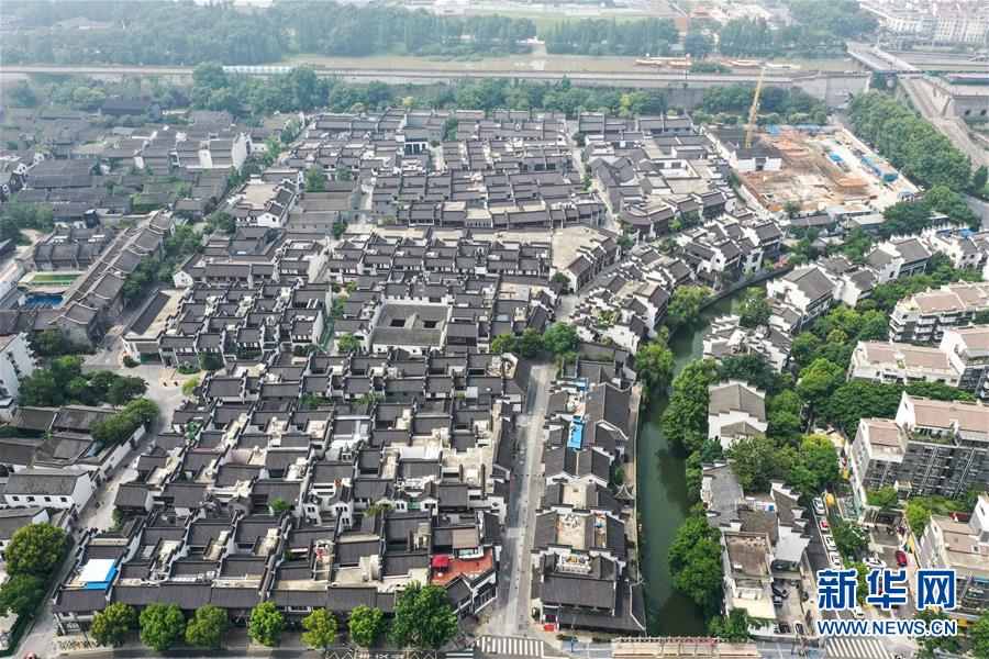 （走向我們的小康生活&middot;圖文互動(dòng)）（1）古都老街重生記&mdash;&mdash;南京老城南的小康愿景