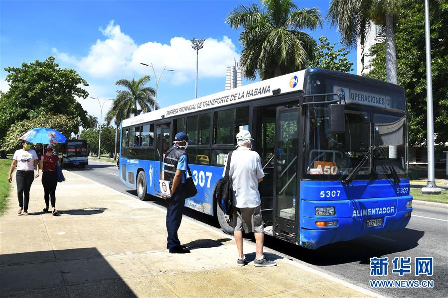 (國際疫情·圖文互動)(2)放寬限制但不放松警惕——哈瓦那“解封”首日見聞