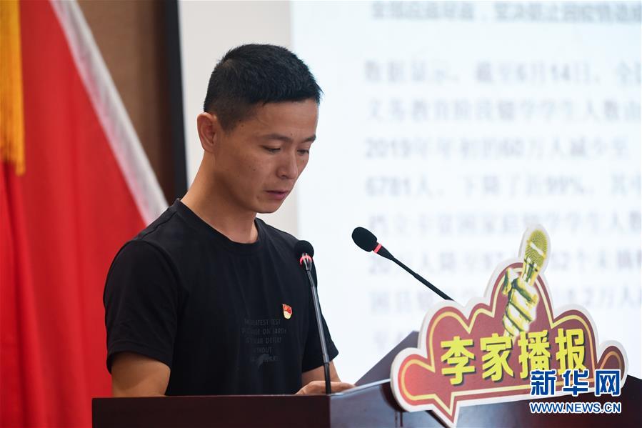 （新時(shí)代文明實(shí)踐&middot;圖文互動(dòng)）（7）文明春風(fēng)入萬(wàn)家&mdash;&mdash;新時(shí)代文明實(shí)踐中心助推黨的創(chuàng)新理論在基層落地生根