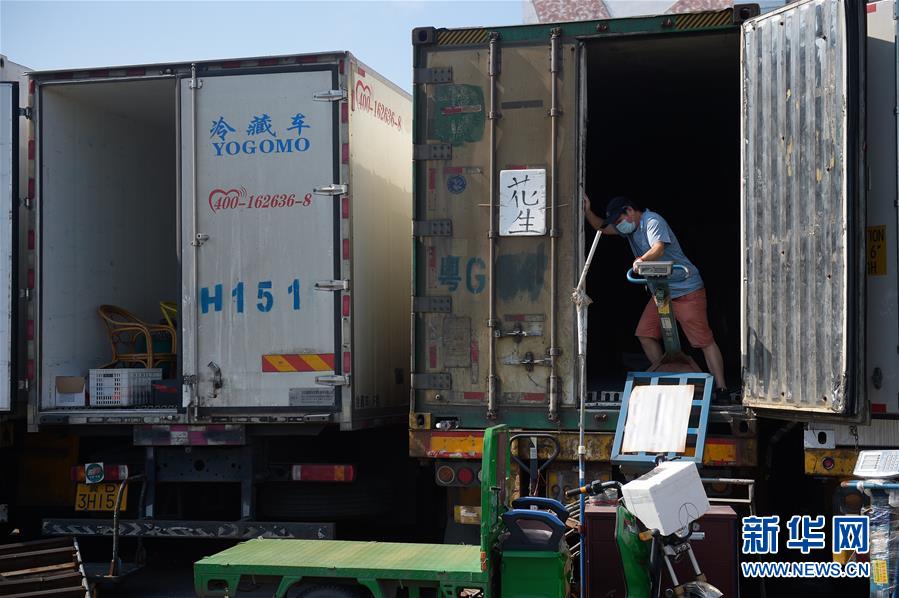 (聚焦疫情防控)(1)北京新發(fā)地市場集中隔離人員分類分批解除隔離