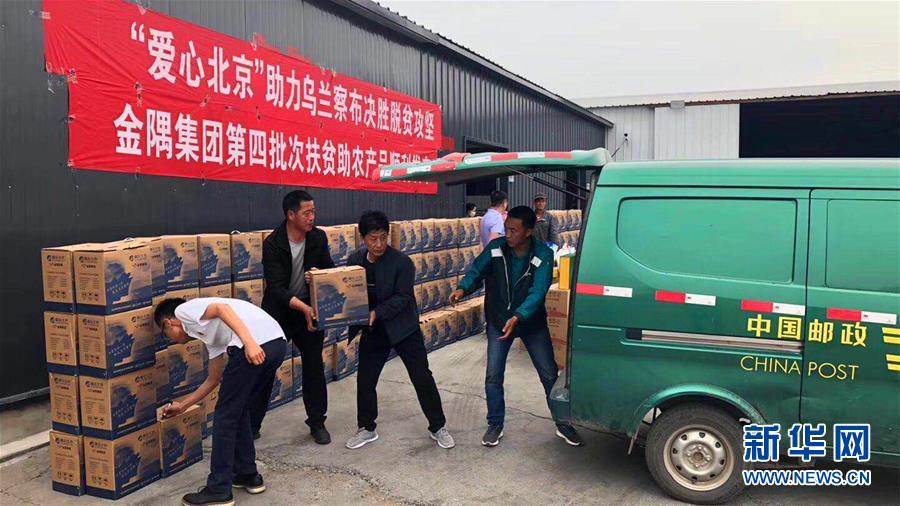 (圖文互動)(1)勿忘國恥 實(shí)干興邦——寫在全民族抗戰(zhàn)爆發(fā)83周年之際