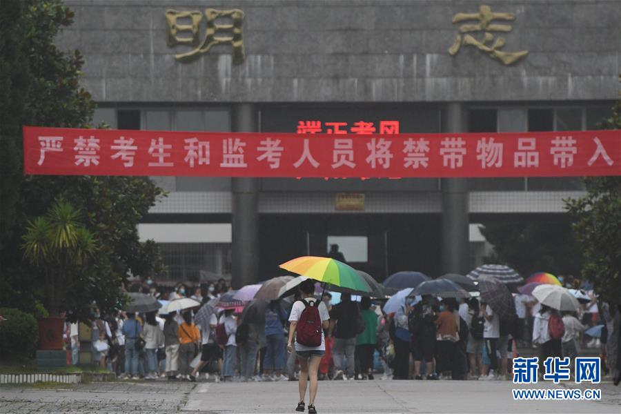 （防汛抗洪&middot;圖文互動(dòng)）（1）為了讓我們的城市不停擺&mdash;&mdash;汛情下的千年古城安徽歙縣直擊