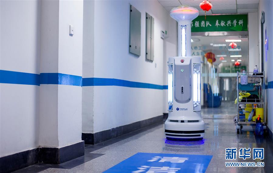 （新華全媒頭條&middot;圖文互動(dòng)）（12）讓世界更有&ldquo;AI&rdquo;&mdash;&mdash;透視2020世界人工智能大會(huì)云端峰會(huì)