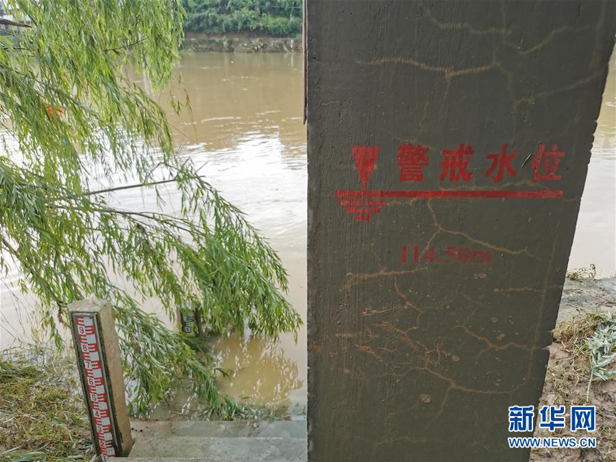 （防汛抗洪&middot;圖文互動(dòng)）（1）暴雨洪峰中的&ldquo;瞭望者&rdquo;