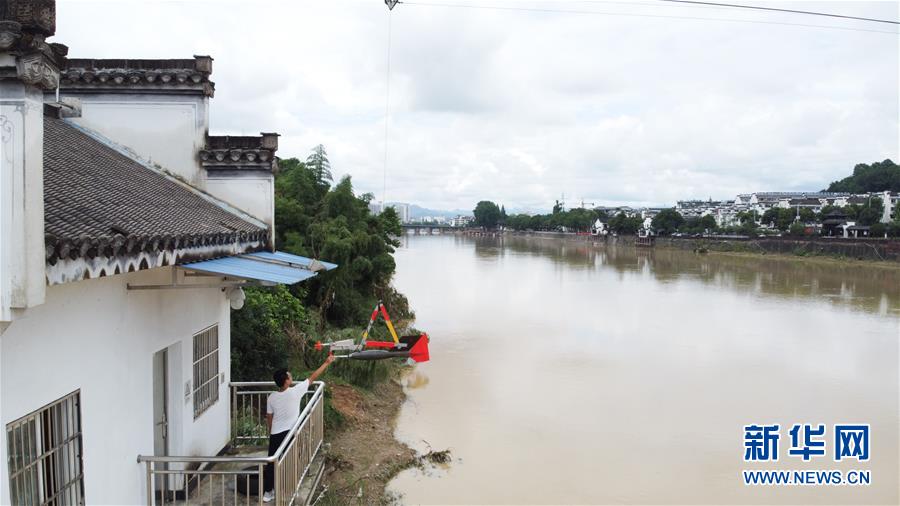 （防汛抗洪&middot;圖文互動(dòng)）（5）暴雨洪峰中的&ldquo;瞭望者&rdquo;